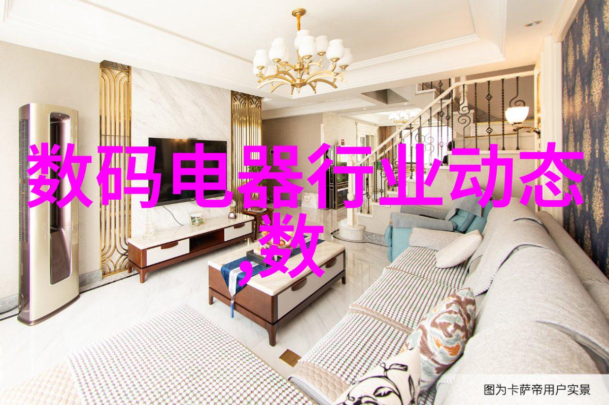 立式沉降式离心机-高效分离技术的卓越伙伴
