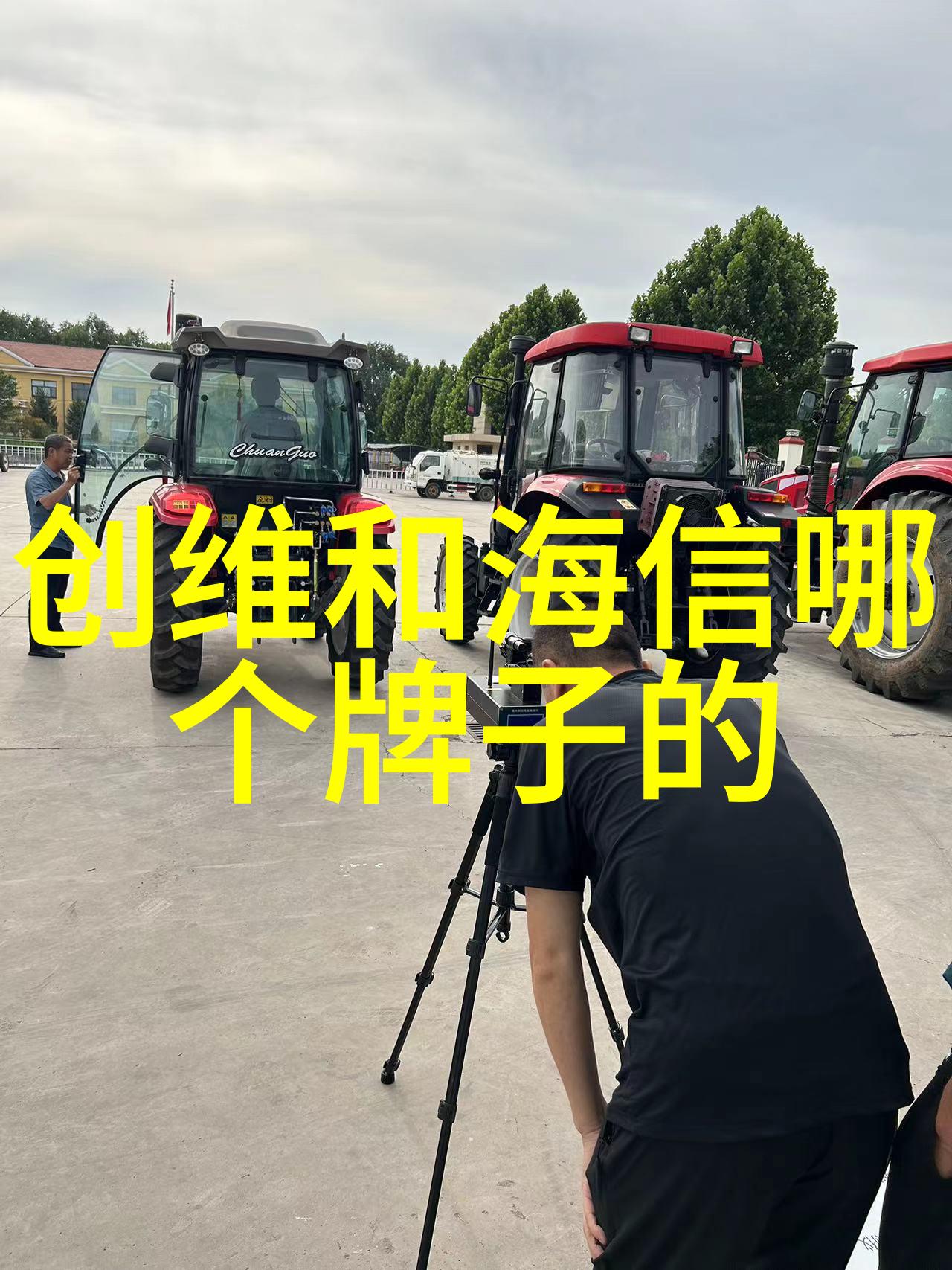 北京我在北京找到的那家做不锈钢的公司