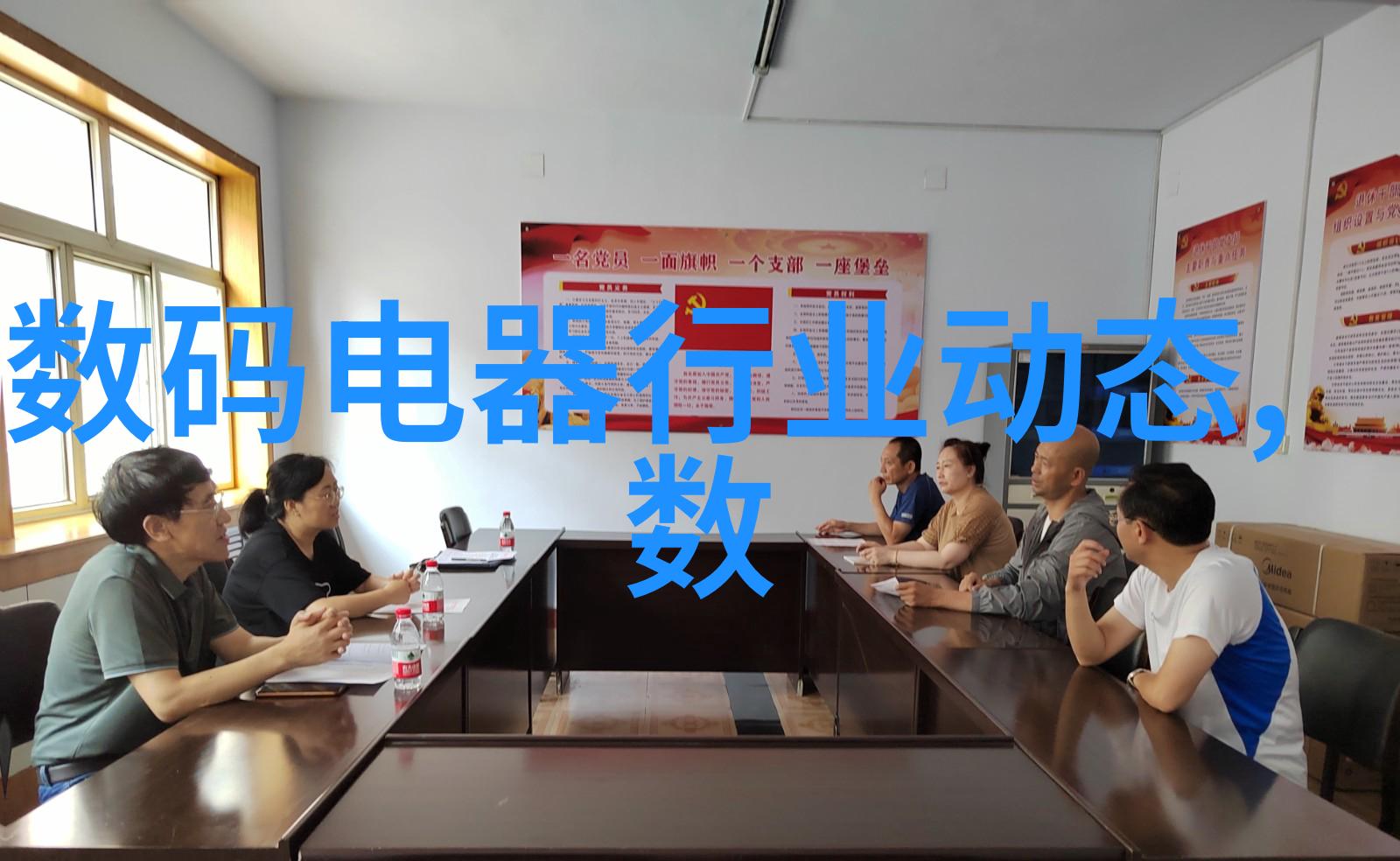 环境保护视角下高效能离心风机的绿色技术革新
