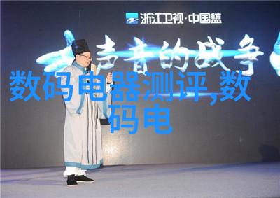 欲魔神秘的魔法世界
