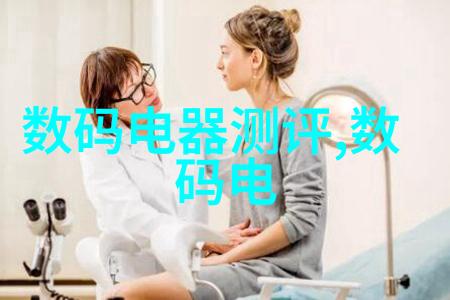 PE管管材批发价格-高清析PE管管材批发市场定价机制探究