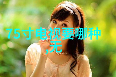 AOC新款27寸显示器来袭FHD 320Hz与4K 160Hz双模式自由切换