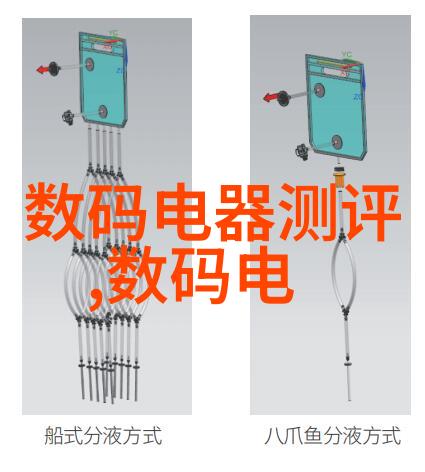 我来告诉你微波杀菌的原理为什么它能让食物变得干干净净