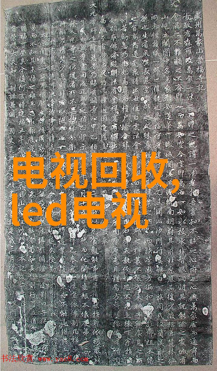 水电巨型深度探究承包工程的技术与商业策略