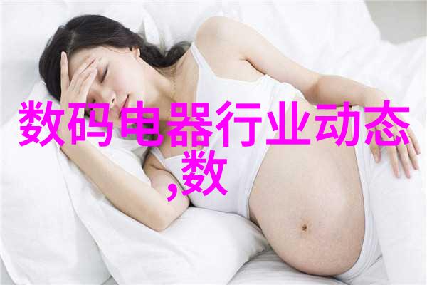 海贼王中的色彩探索Ero资源背后的文化象征意义
