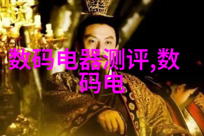 尝鲜探索揭秘小视频中的奇妙美食世界