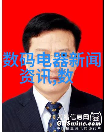 虚拟奇迹一键塑造3D梦境的神器