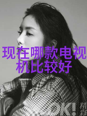 化工工艺流程图种类化学工业过程设计