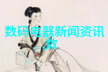 剪刀手的温柔
