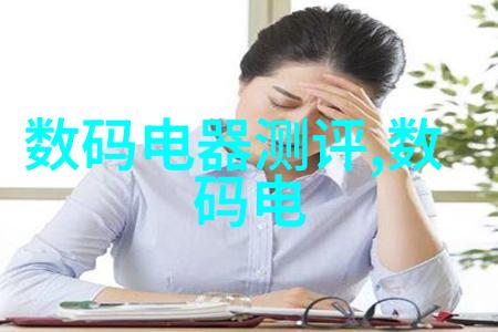 树脂井盖-透明视野探索树脂材料的现代城市基础设施革新