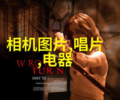 化学元素-黄磷的危机揭开其毒性与环保挑战