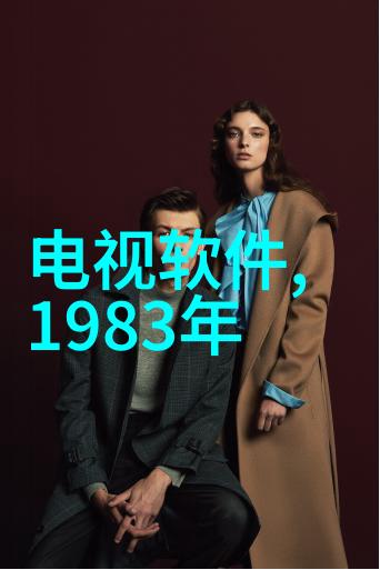 温柔的火焰实验室水浴锅的秘密