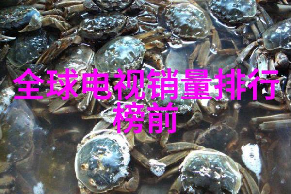 金属材料的创新应用波纹板填料在现代工业中的作用与意义