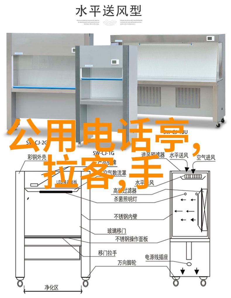 闪耀与简约五金配件图片大全的反差风尚
