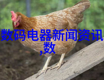大型微通道反应器技术革新未来化工生产的关键设备