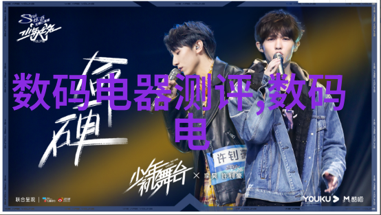 住小帮我是你小区的超级居民