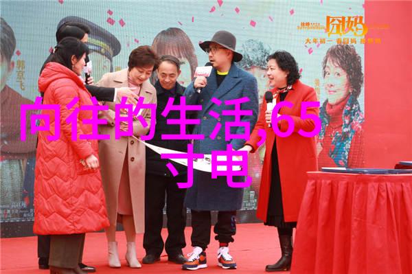东富龙制药设备我来告诉你打造梦工厂东富龙制药设备的故事