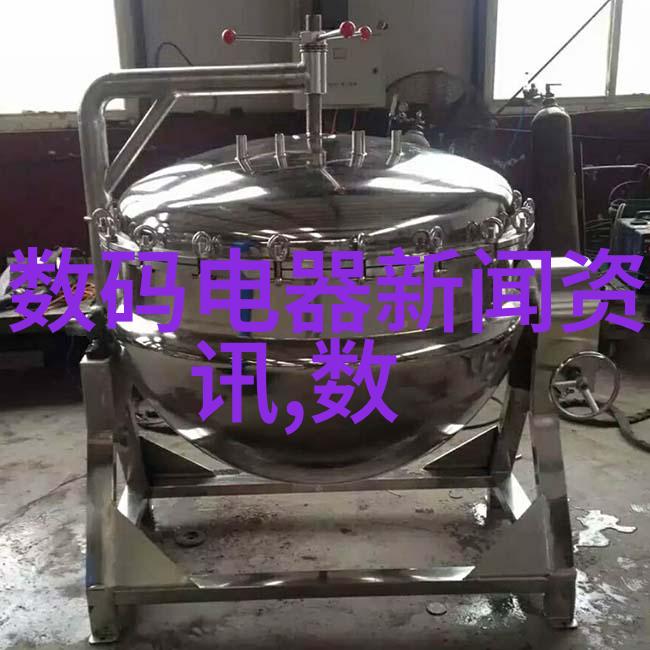 揭秘专利进度查询官网背后的数据魔力
