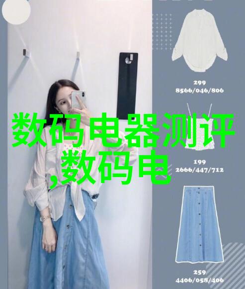 甲醇钠强碱性有机化合物
