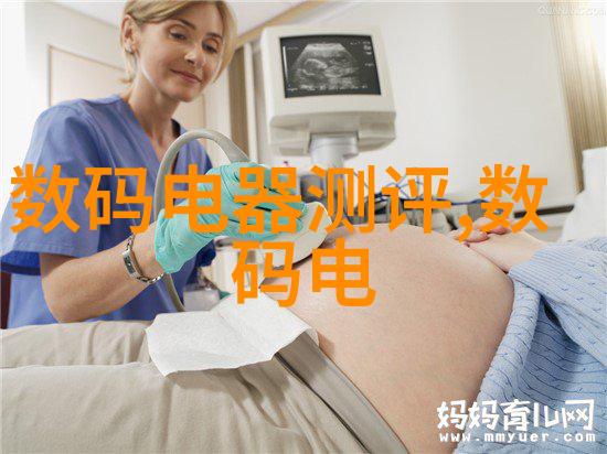 化学分析精确解读药品中的秘密