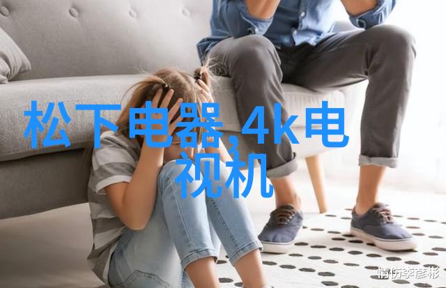 破女揭秘爱与欲的边界