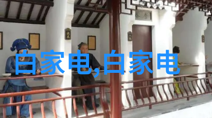 流程优化与节能技术在加氢反应釜内外部结构上的应用