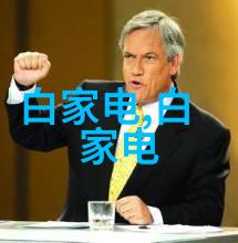 对于不同年龄段的人来说大客户的装修风格应该怎样调整以满足他们不同的需求和偏好