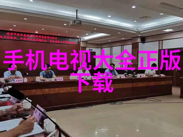 大连智网之光智能交通网络的未来蓝图