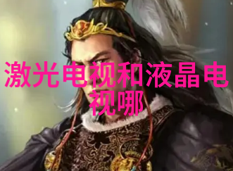 化工原料从无形之尘到实体的魔力