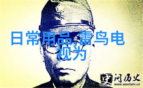 滤镜背后的秘密油水分离过滤器的神秘之谜