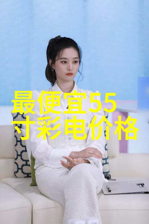 机甲之恋女机器人电影的未来与梦想