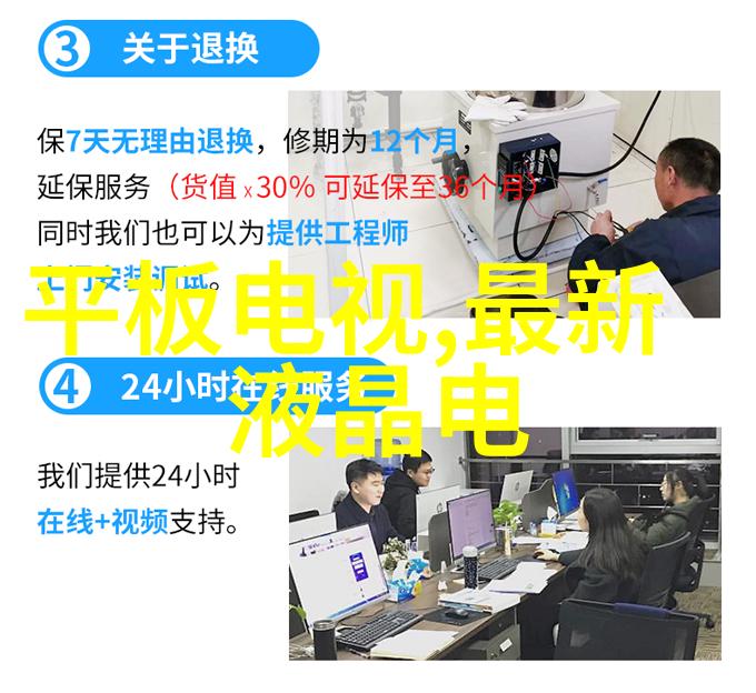 960化工网-化学工业信息共享平台