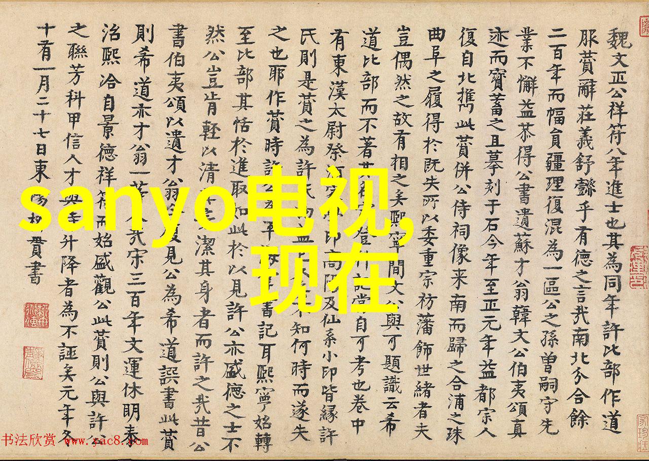 一个人看的WWW中文字幕我眼中的网络世界浏览器里的故事与情感