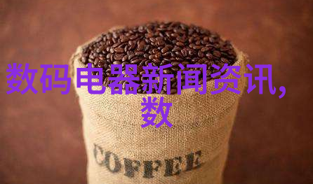 性8有你揭秘八种人际互动中的关键因素