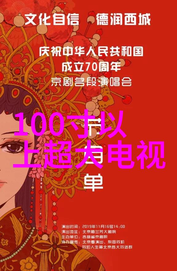 现代厨房必备马弗炉带来的便利与创意烹饪方法