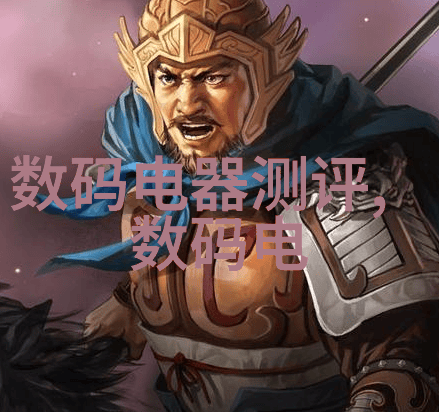 老式电视机的寻找之旅哪些地方还能买到这份怀旧风情