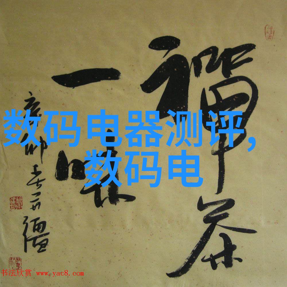 PE排水管-实用与环保的建筑解决方案