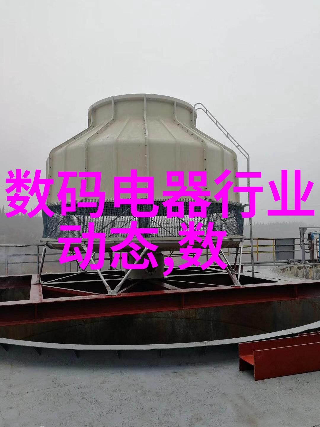 三相分离器的神秘工作原理它是如何巧妙地将电流变为视觉艺术