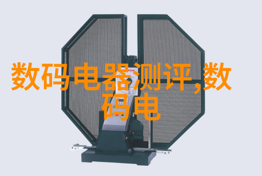 钢铁之脉探索110PE管材价格的奥秘
