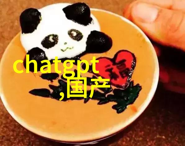 构图技巧咱们来把握画面的魅力