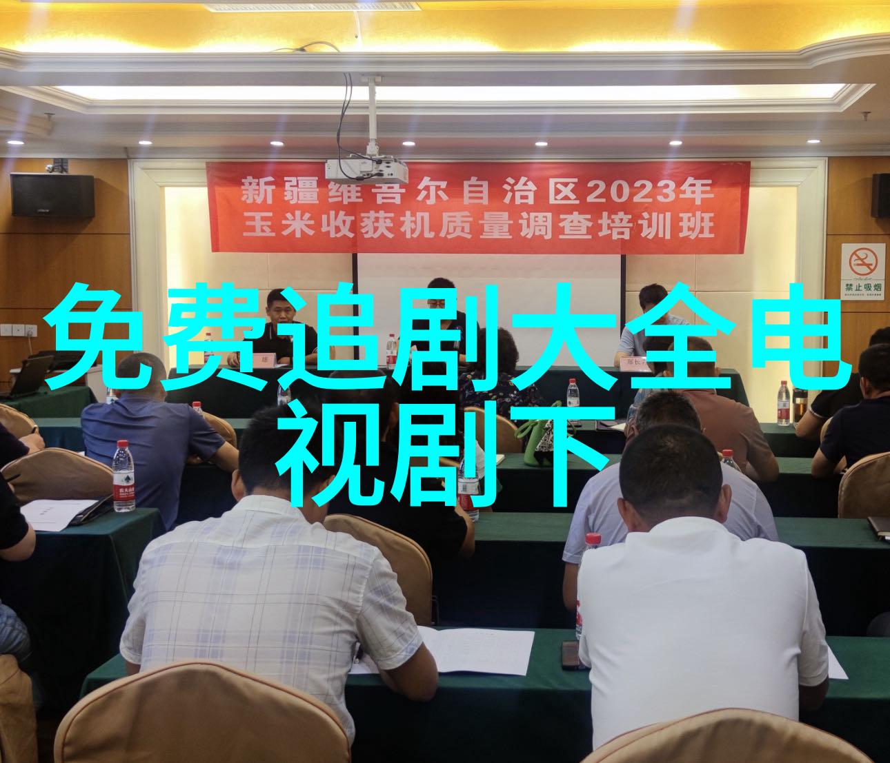 冬日暖流的魔法工坊空气预热器的温馨故事