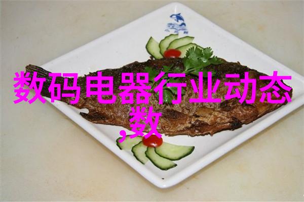 穿越修真世界寻找传说中的txt大师
