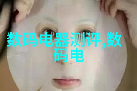 深夜工厂的秘密盘锦pe管生产厂家背后的谜团
