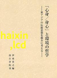 如何选择合适的郑州装修公司