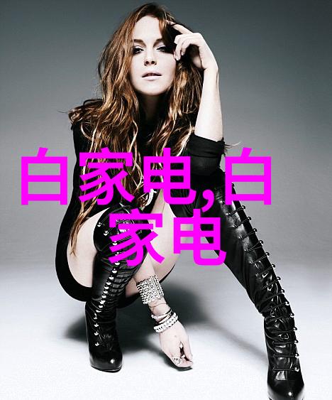 公孙离的温馨邀请一场心灵相通的欢聚之夜