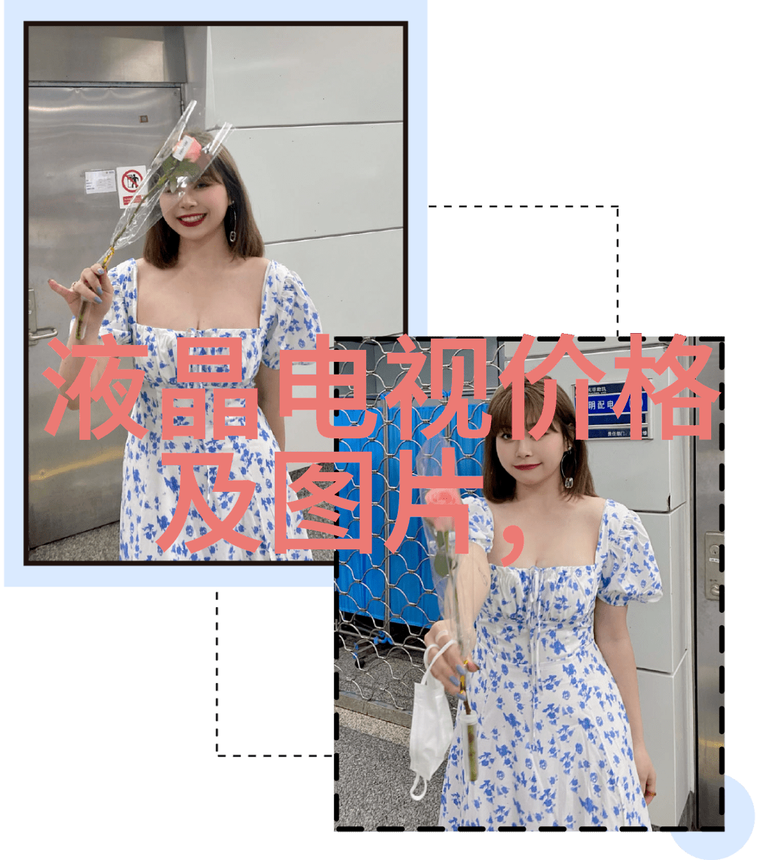 我家空调突然不冷了快修