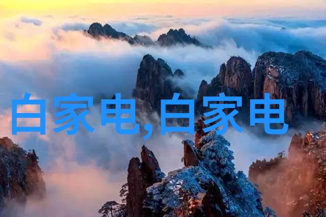 液力耦合器流体中传递的力量与智慧