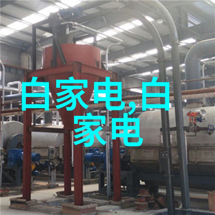 矿泉水质检测的重要性与方法