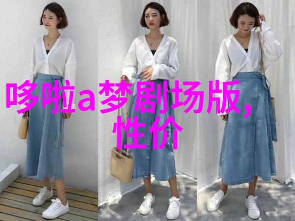 封箱胶带机高效自动化包装解决方案