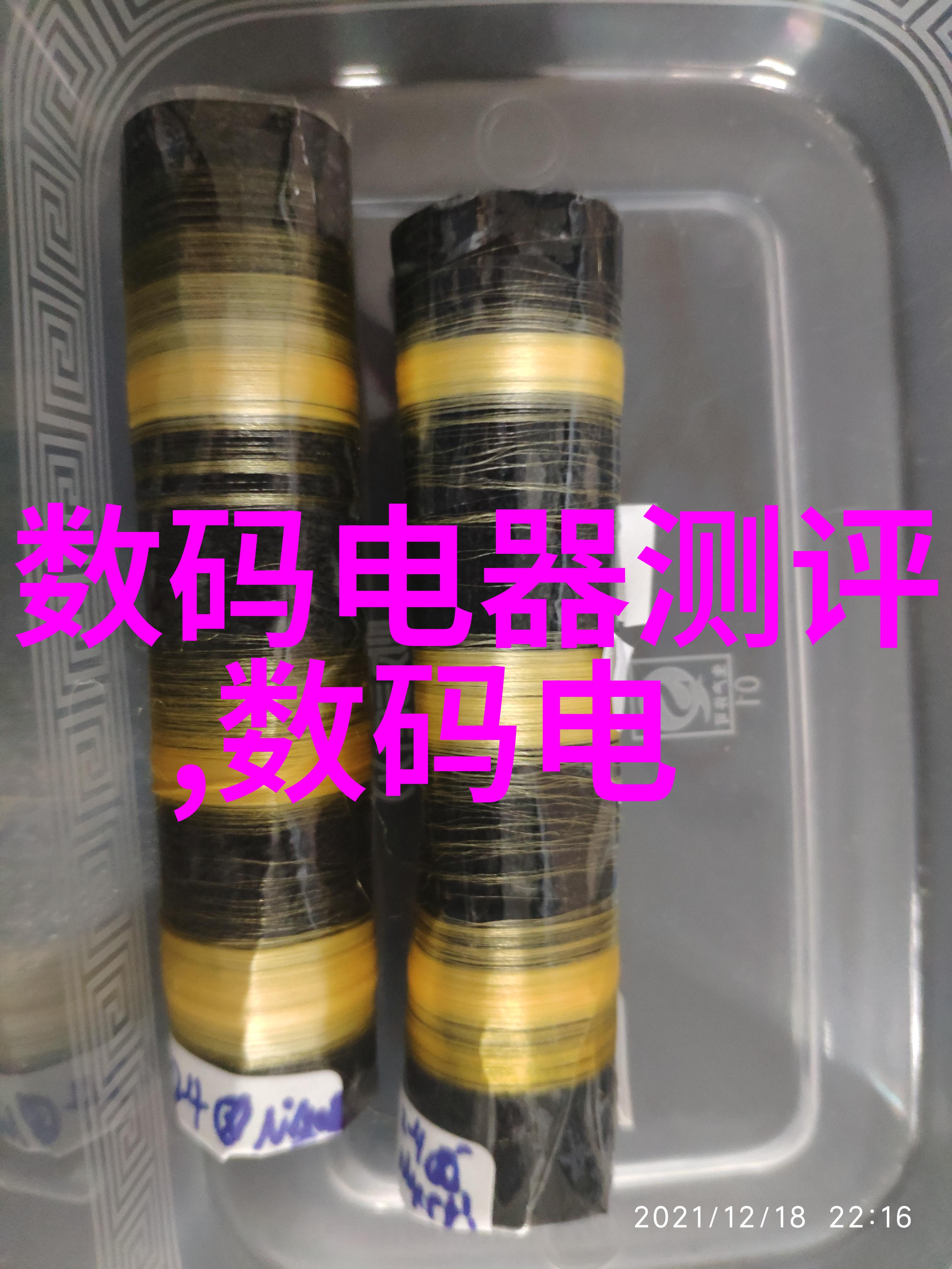 水质选择反渗透与超滤的比较